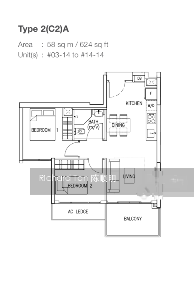 The Skywoods (D23), Condominium #199328842